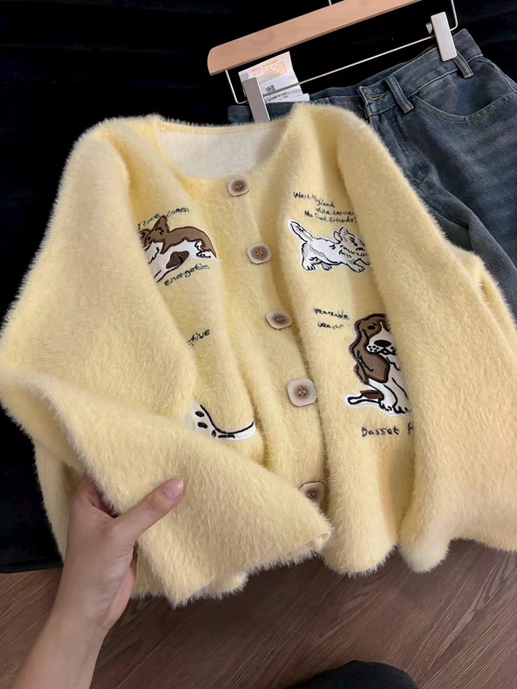 Вязаный кардиган с вышивкой ще – обзор и цена Embroidery Yellow